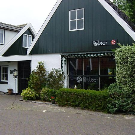 B&B Hotel Rebecca Де-Вал Номер фото
